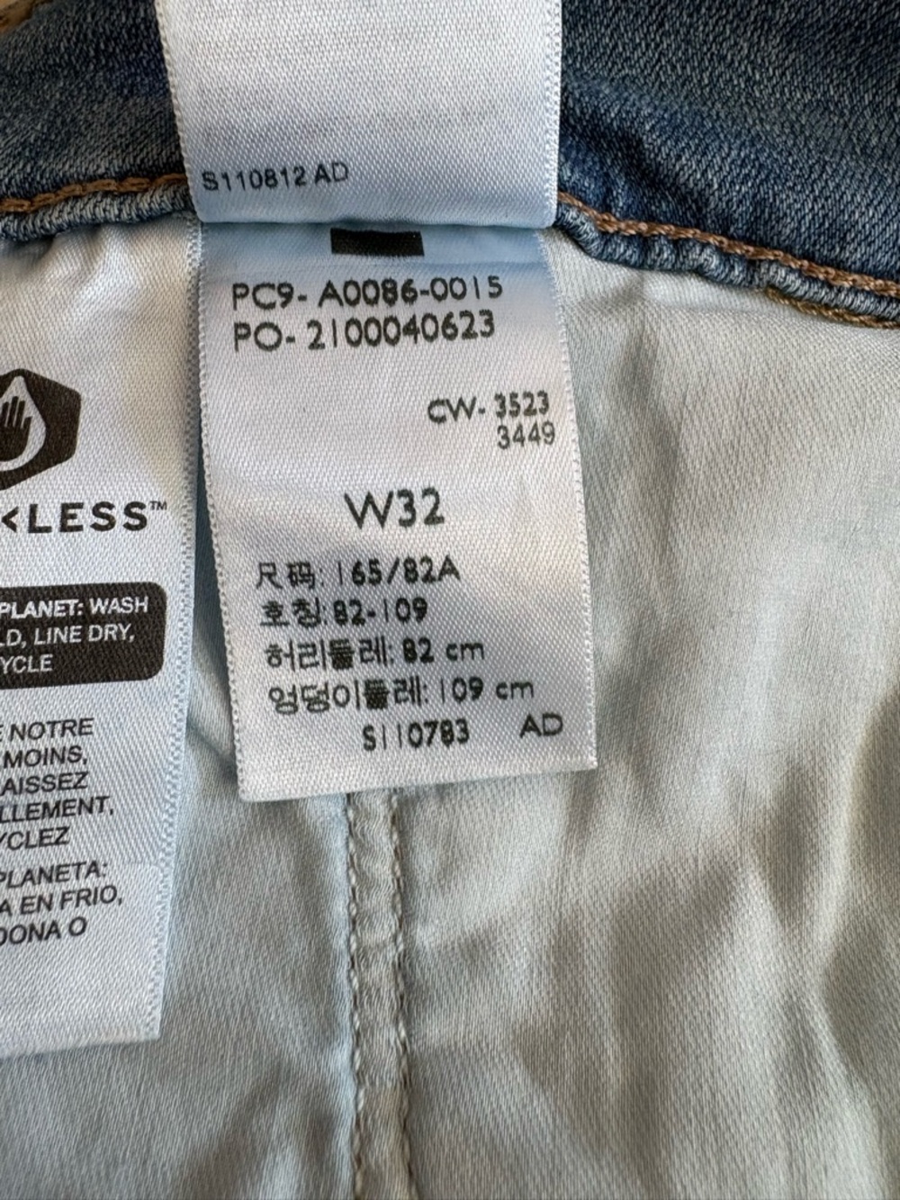 LEVI’S 🇺🇸 311SHAPING SKNY CAPRI Womens W32 MR Jeans Soft Relaxed Feel Light Wash - Picture 8 of 16